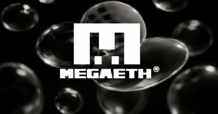 **ميغا إيثر تفتتح تداول MEGA بعد العد التنازلي للإطلاق لمدة سبعة أيام**