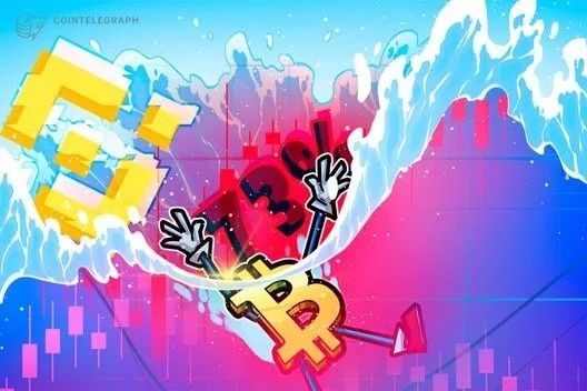 تدفقات مستثمري التجزئة في Binance من البيتكوين تنخفض بنسبة 73%، ما هو التالي لـ BTC؟