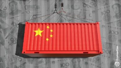 شنغهاي تطلق منصة تداول بلوكتشين مع انخفاض مؤشر السلع بنسبة 4.81%