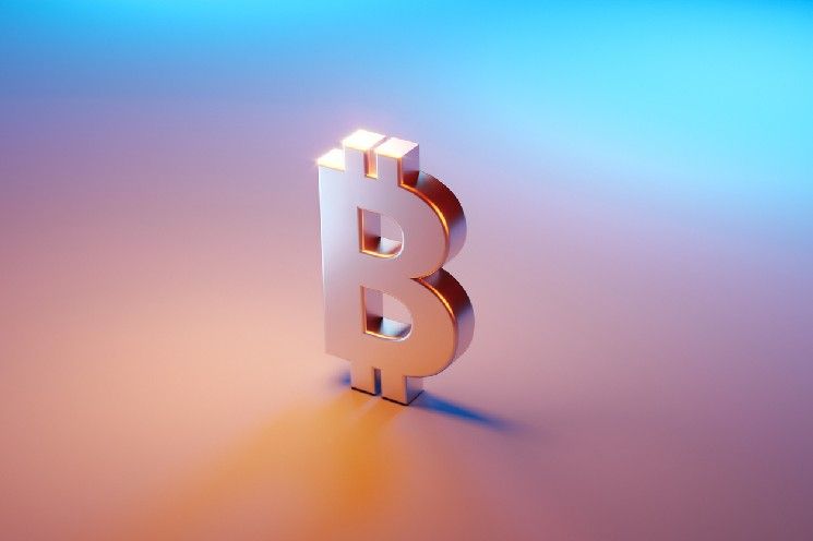 سعر البيتكوين قد ينخفض إلى 72.5 ألف دولار قبل الارتداد التالي — إليك السبب