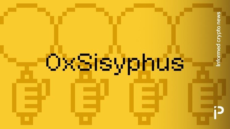 من فشل بقيمة 60 مليون دولار إلى 'مُكافح الاحتيال' في العملات الرقمية: إعادة اختراع 0xSisyphus