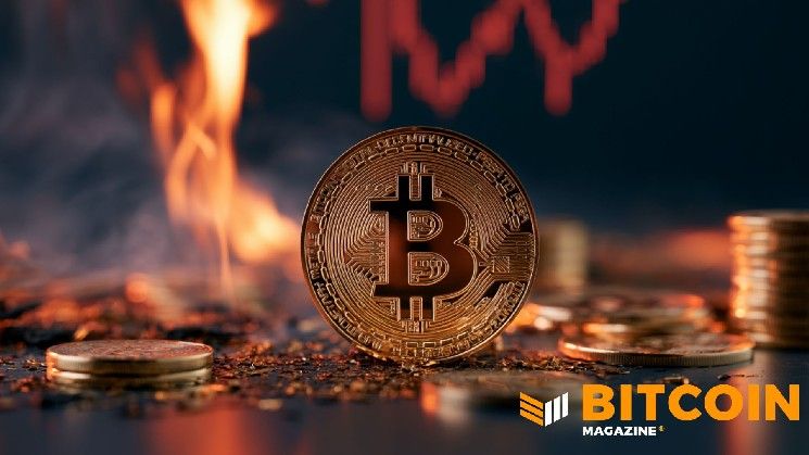 انخفاض سعر البيتكوين بنسبة 5.5% خلال 5 أيام إلى ما دون 73,000 مع تسارع تدفقات صناديق المؤشرات الفورية الخارجة