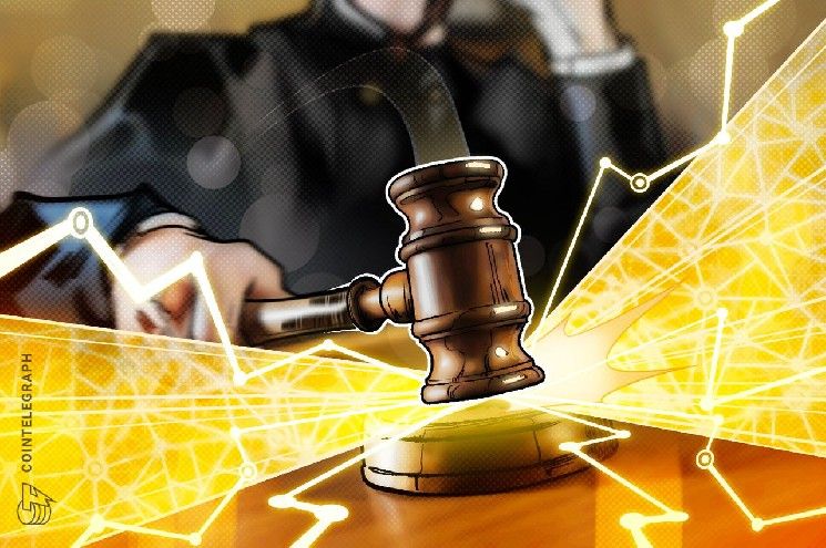 قاضٍ في نيويورك يؤجل جلسة استماع بشأن محاولة Aave فك تجميد 71 مليون دولار من الإيثيريوم