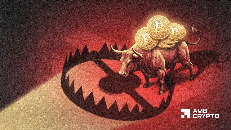 مؤشر الخوف والطمع في بيتكوين يشير إلى فخ صاعد كبير – إليكم السبب!