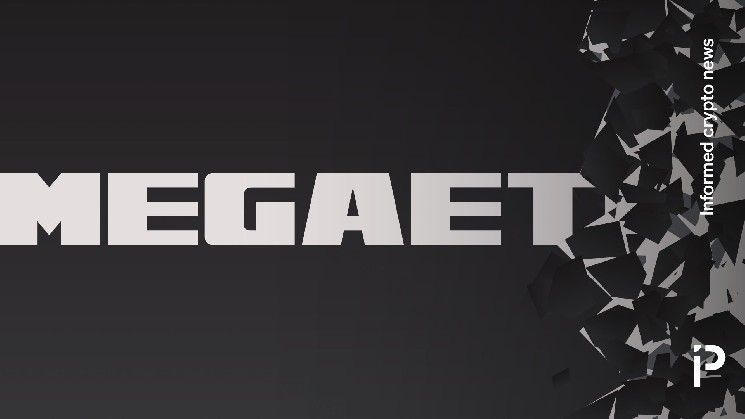 انطلاق عملة MEGA من MegaETH يسيء إليها رسوم غير معلنة على منصة Kumbaya