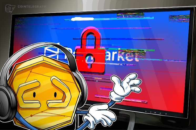 إندونيسيا تحجب Polymarket بعد رهانات على رحيل الرئيس