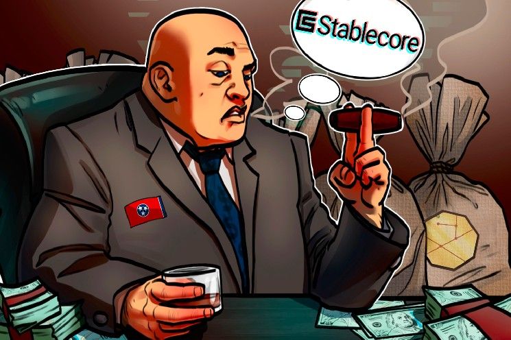 جمعية المصرفيين في تينيسي تختار "Stablecore" كمزوّد أصول رقمية معتمد