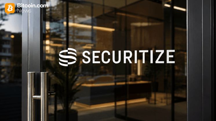 تتويج "سكيوريتايز" بإيرادات قياسية في الربع الأول من 2026 مع توسع صفقات "نيويورك ستوك إكستشينج" و"بلاك روك"