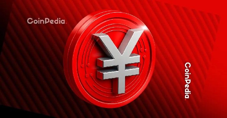 اليابان تكشف عن خطة الذكاء الاصطناعي والبلوكتشين لحماية سيادة الين الرقمي