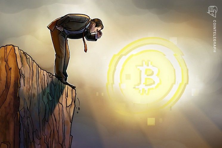 انخفاض البيتكوين الأخير يتزامن مع بيع صناديق استثمار متداولة بقيمة 1.3 مليار دولار في "المجمع المظلم": محلل