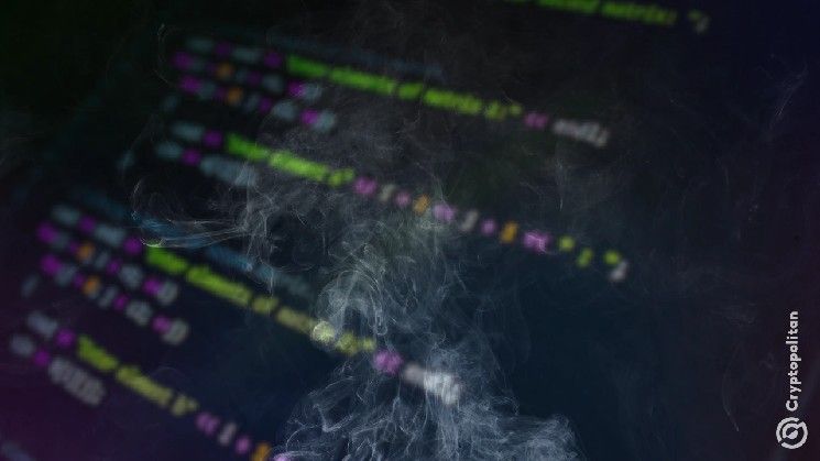 حزم npm خبيثة تستهدف بيانات محافظ العملات الرقمية