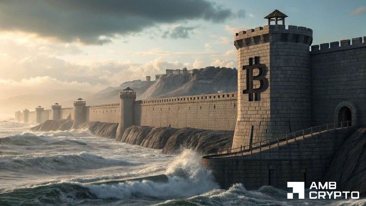 بيتكوين يفقد الدعم المؤسسي بتدفقات خارجة بقيمة 4 مليارات دولار: هل تظل عملة BTC فوق 73 ألفًا؟