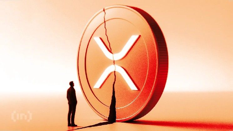 الأموال الذكية تغادر XRP: هل ستشهد عملة ريبل البديلة انخفاضًا؟