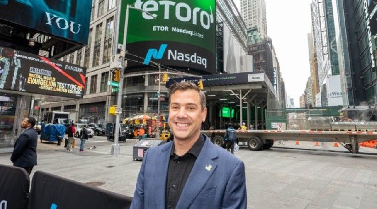 eToro يتجاوز حاجز 200 عملة رقمية رغم جهود تقليل الاعتماد على الأصول الرقمية