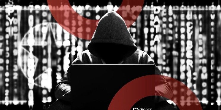 قراصنة كوريا الشمالية يسرقون 2.1 مليار دولار من العملات المشفرة في 2025، ما يمثل 60% من إجمالي الخسائر: CertiK