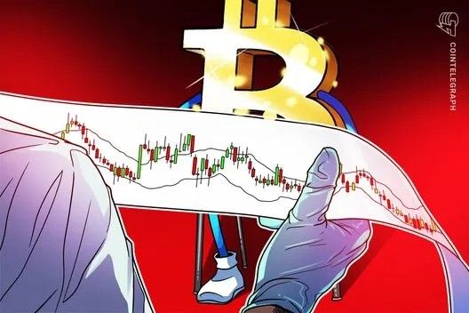 بيتكوين تواجه توترات السندات الأميركية مع انخفاض السعر نحو أدنى مستويات مايو الجديدة