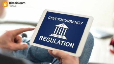 توافق "SEC-CFTC" يقلل مخاطر تداخل الإجراءات التنظيمية