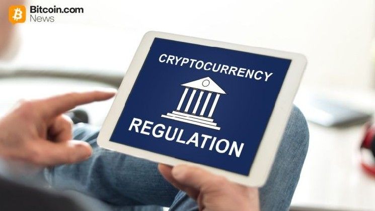 توافق "SEC-CFTC" يقلل مخاطر تداخل الإجراءات التنظيمية