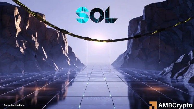 سولانا: لماذا تشكل مجموعة 88–89 دولارًا خط دفاع قصير المدى لمضاربي SOL على الانخفاض