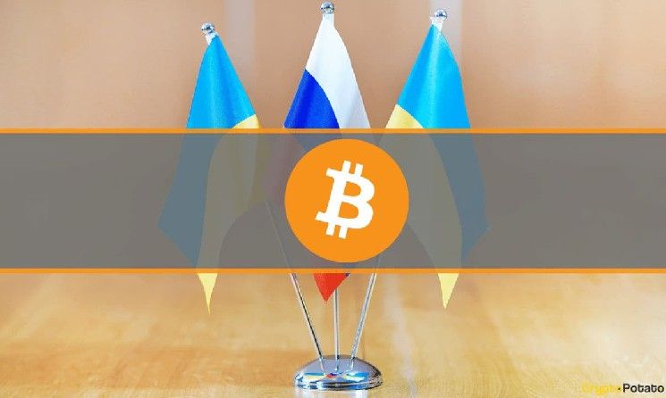 بيتكوين يستعيد 80 ألف دولار بعد إعلان ترامب عن وقف إطلاق النار بين روسيا وأوكرانيا