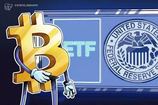 توقف صعود البيتكوين عند 80 ألف دولار، لكن المضاربين على الصعود يترقبون رئيس فيدرالي داعم للعملات الرقمية