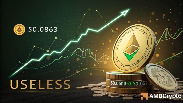 عملة عديمة الفائدة تواصل الصعود – هل يدفع الطلب القوي السعر فوق 0.086 دولار؟