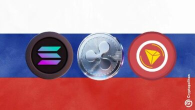 بورصة موسكو تطلق عقودًا آجلة على عملات SOL وXRP وTRX