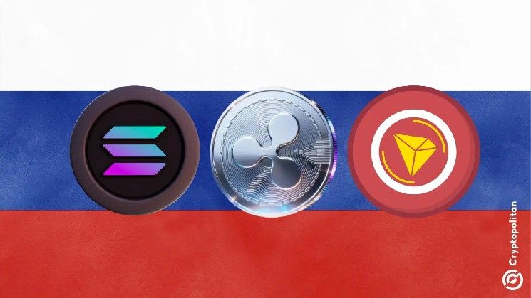 بورصة موسكو تطلق عقودًا آجلة على عملات SOL وXRP وTRX