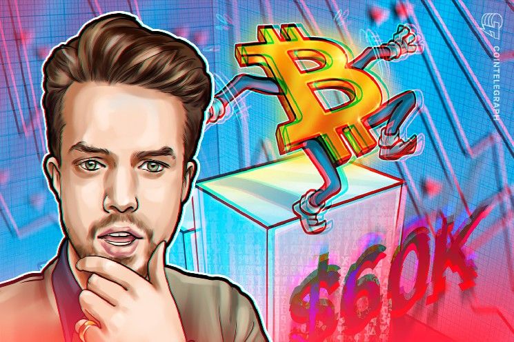 محللون يتوقعون انهيار البيتكوين إلى مستوى 60 ألف دولار، معاودة اختبار أدنى مستوى في 2026