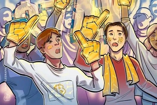 متداولو البيتكوين يراقبون دعم 74 ألف دولار مع تصاعد ضغط البيع