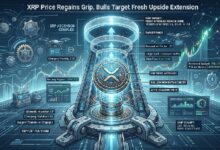 سعر XRP يستعيد السيطرة، الثيران تستهدف تمديد صعودي جديد