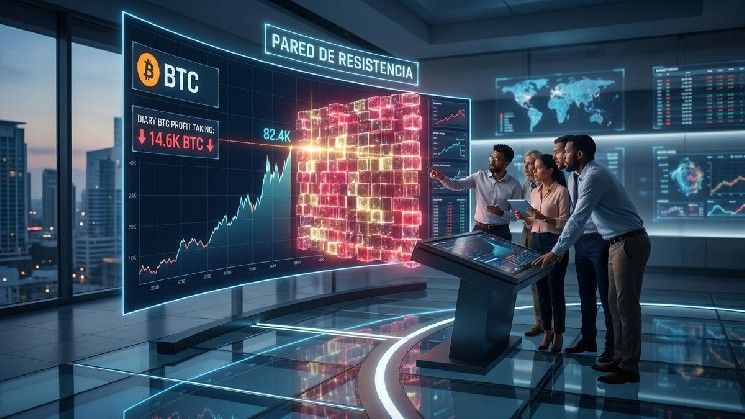 بيتكوين يصطدم بـ"جدار مقاومة" كبير، يحذر رئيس أبحاث كريبتوكوانت