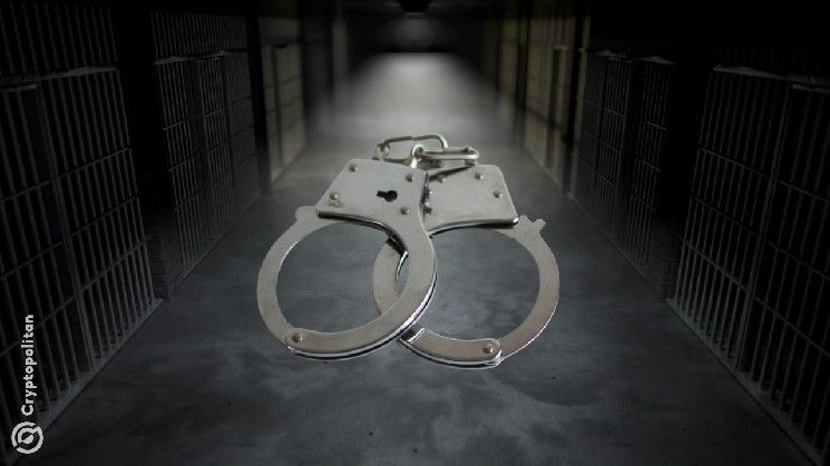 محكمة في بكين تسجن شخصين لبيعهما سجلات بيانات شخصية مع تصاعد جرائم استهداف العملات الرقمية عالمياً