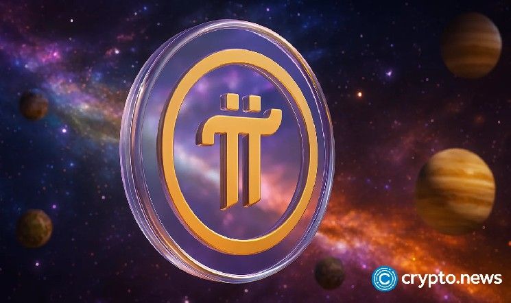 مسار باي نتورك نحو البورصات الكبرى: ماذا يحدث مع بينانس وكوينبيس وكراكن؟