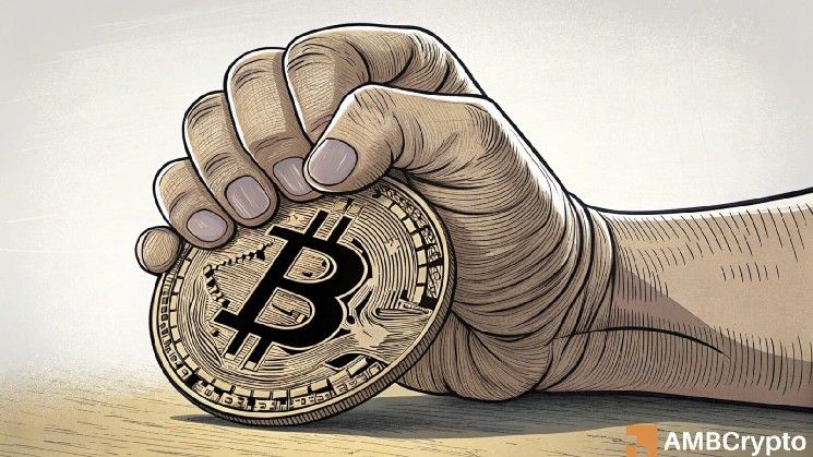 حوت بيتكوين يفتح مراكز بيع بـ40 مليون دولار – هل تعافي BTC إلى 79 ألف دولار في خطر؟