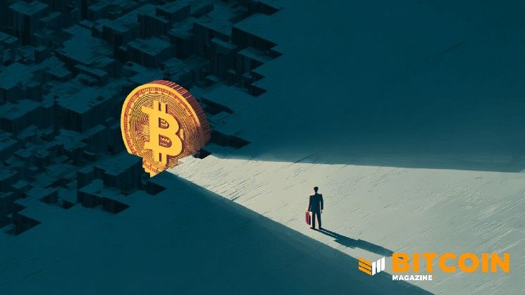 دي دي سي تشتري بيتكوين مرتين في أسبوع واحد، وتنمو خزينتها 14% دون تخفيف