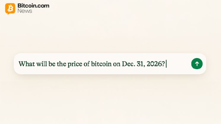 جروك يستهدف 145 ألف دولار مع توقعات 13 نموذج ذكاء اصطناعي لمسار سعر البيتكوين حتى نهاية 2026