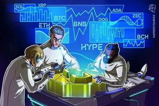 بيتكوين يستعيد 77.5 ألف دولار مع ظهور قوة العملات البديلة أخيراً