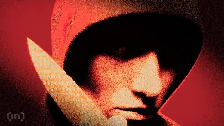 تحقيق اختراق بروتوكول إيكو: استغلال 76 مليون دولار الذي لم يكن اختراقًا حقيقيًا