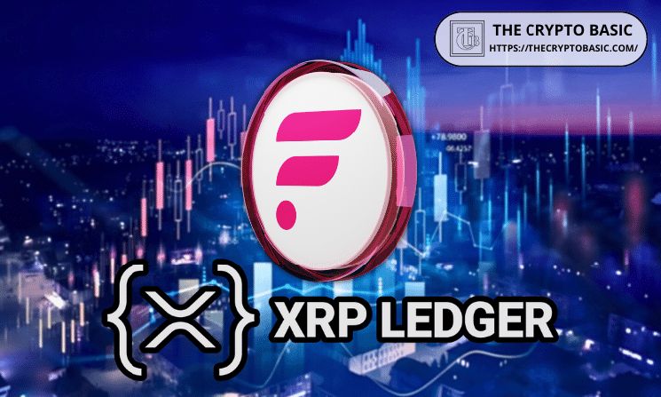XRP قد يحصل على مقايضات خاصة وإقراض وتداول في الظل عبر Flare