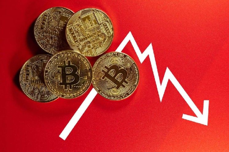 استمرار انخفاض البيتكوين: متى ينتهي الهبوط؟