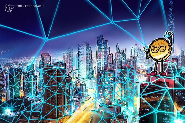 المُستقرة المدعومة إماراتياً "DDSC" تُنجز معاملة مؤسسية بقيمة 30 مليون دولار