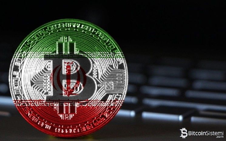 ظهور مزاعم جديدة حول خطة إيران للبتكوين في مضيق هرمز: قد تمتلك عملة رقمية بمليارات الدولارات!