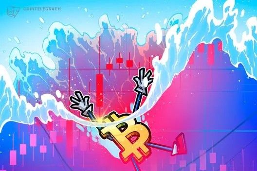 **بيتكوين الآن الأكثر تشبعًا بالبيع منذ انهيار 2020: هل يمكن لـ BTC التعافي إلى 70 ألف دولار؟**