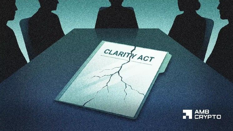 تحديث قانون الوضوح: محادثات الأخلاق تواجه بداية "وعرة" وسط دعوات لحماية المطورين