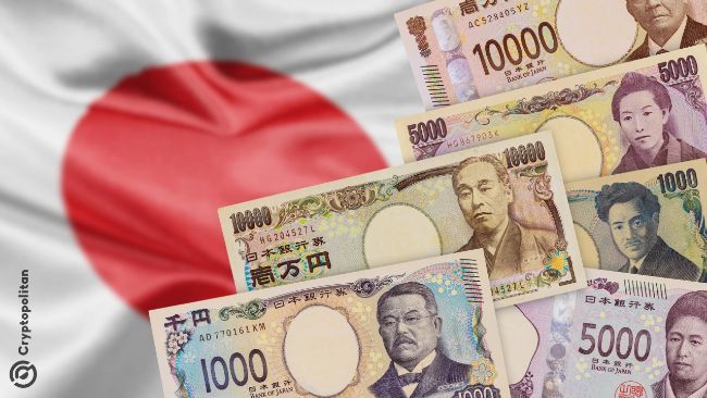 رفع بنك اليابان سعر الفائدة إلى 1% قد يعيد تشكيل مكانة اليابان في أسواق العملات الرقمية العالمية