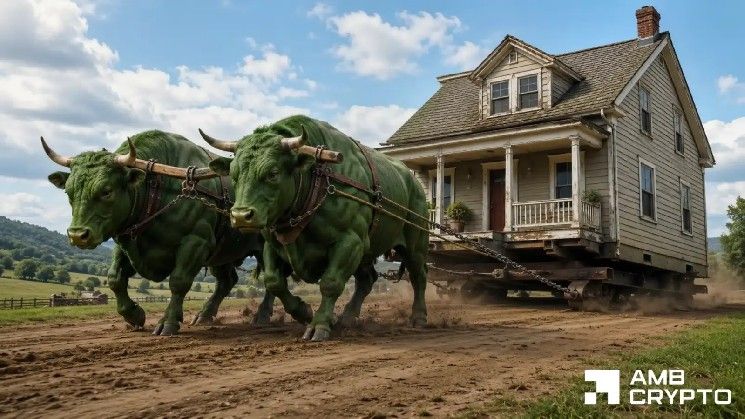 تطبيق DeFi "HOME" يرتفع بنسبة 10% – هل يستعيد السعر قمته التاريخية عند 0.077 دولار؟