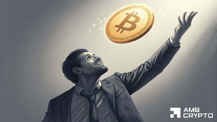توقعات وصول بيتكوين إلى 100 ألف دولار بنهاية العام تظل قائمة مع إعادة ضبط معنويات السوق – إليك الأسباب