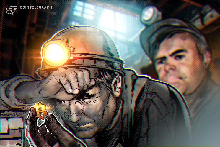 انخفاض صعوبة تعدين البيتكوين بنسبة 10% في أكبر تعديل هبوطي يحتل المرتبة 11