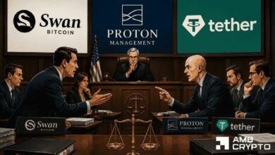 دعوى Swan Bitcoin ضد Proton تُرفض بعد تنازل التقاضي في المملكة المتحدة